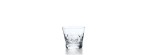 Set 2 Bicchieri Whisky Beluga [8edb5d86]