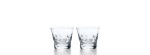 Set 2 Bicchieri Whisky Beluga [386ba536]