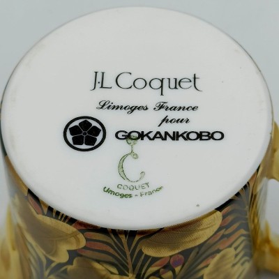 Set 15 pezzi caffè J.L. Coquet Gokankobo [59e0428c]