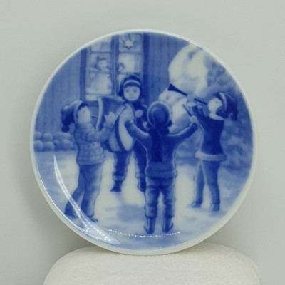 Plaquette 2004 Bing & Grøndahl [97012478]