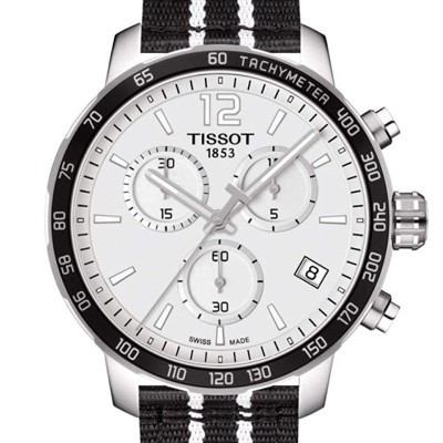 Orologio Quickster Crono 42mm NBA [135c6a12]