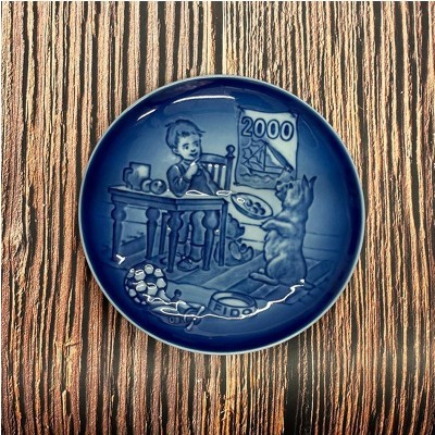 Piatto bimbo 2000 Royal Copenhagen [6ea9eb61]