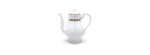 Caffettiera Aynsley Elizabeth [fcacc797]