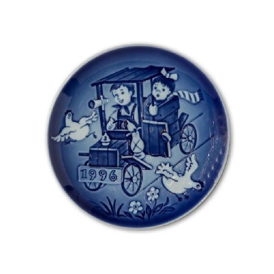 Piatto bimbo 1996 Royal Copenhagen [d204ecc7]