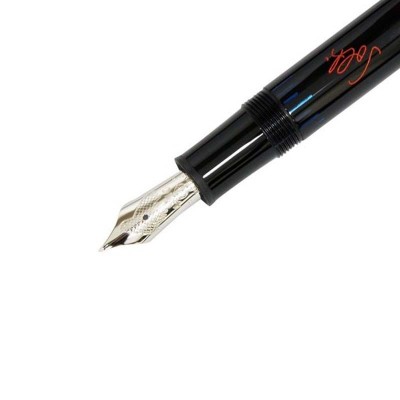Penna stilografica Montblanc Sir George Solti [ec89da4b]