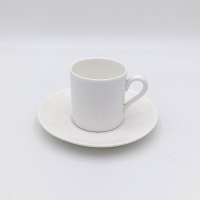 Tazza caffè con piattino Wedgwood White [e68f5690]