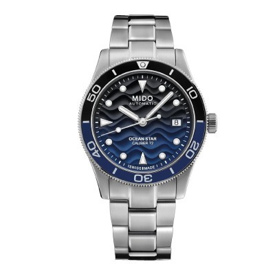 Orologio Ocean Star 39mm Blu [1749e158]
