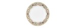 Set 3 piatti piani Cartier La Maison Du Prince [94d4155a]