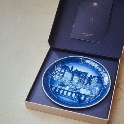Piatto di Natale 2026 Royal Copenhagen 18 cm [c4d211fb]