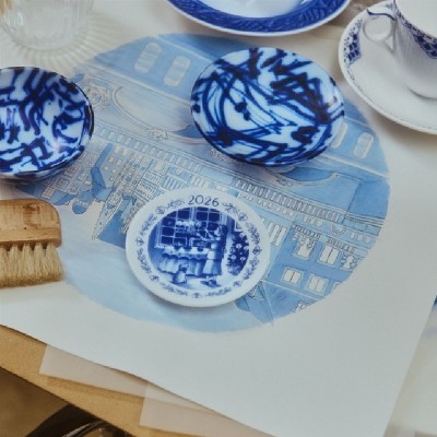 Plaquette 2026 Royal Copenhagen 8,5 cm [7b90b937]