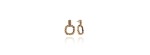 Orecchini Timbro Ottone Divino [3b41a7be]