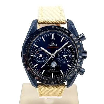 Omega Speedmaster Fasi Lunari 44,25mm [662657de]