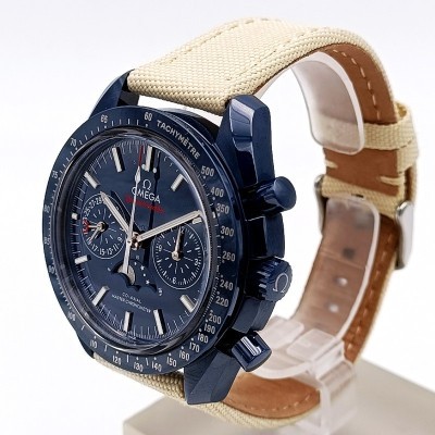 Omega Speedmaster Fasi Lunari 44,25mm [662657de]