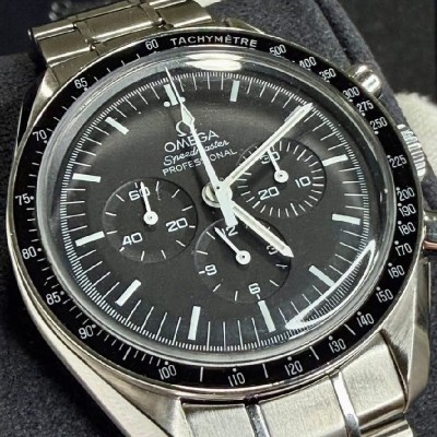 Omega Speedmaster Moonwatch 42mm [95aa842d]
